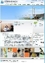 江蘇無(wú)錫濱江律師事務(wù)所