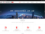 江陰市富仁高科股份有限公司